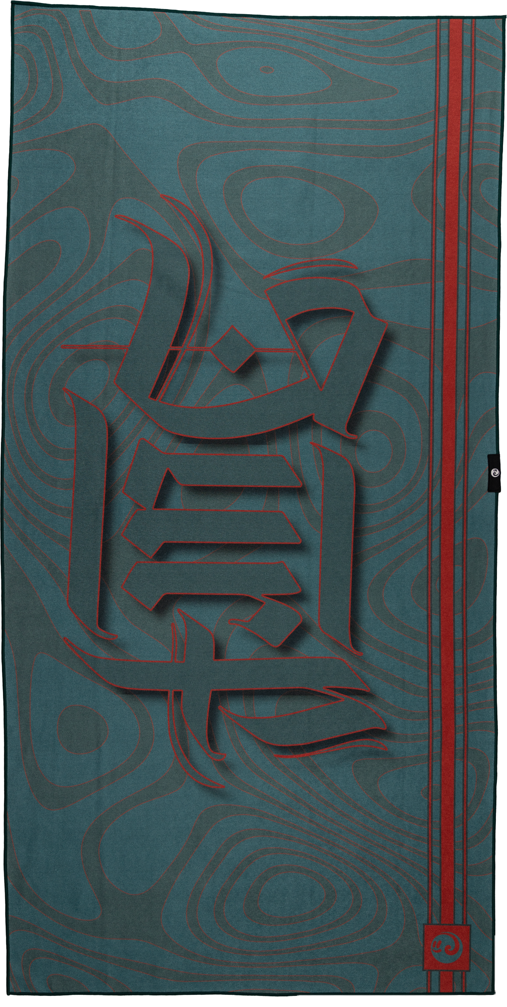 Ultimate Towel - Surf